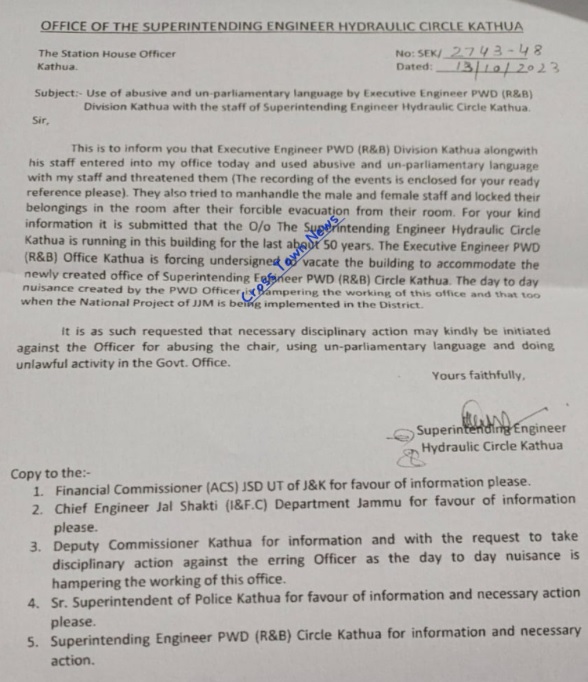 Screenshot_20231019-203127_WhatsApp (2).jpg